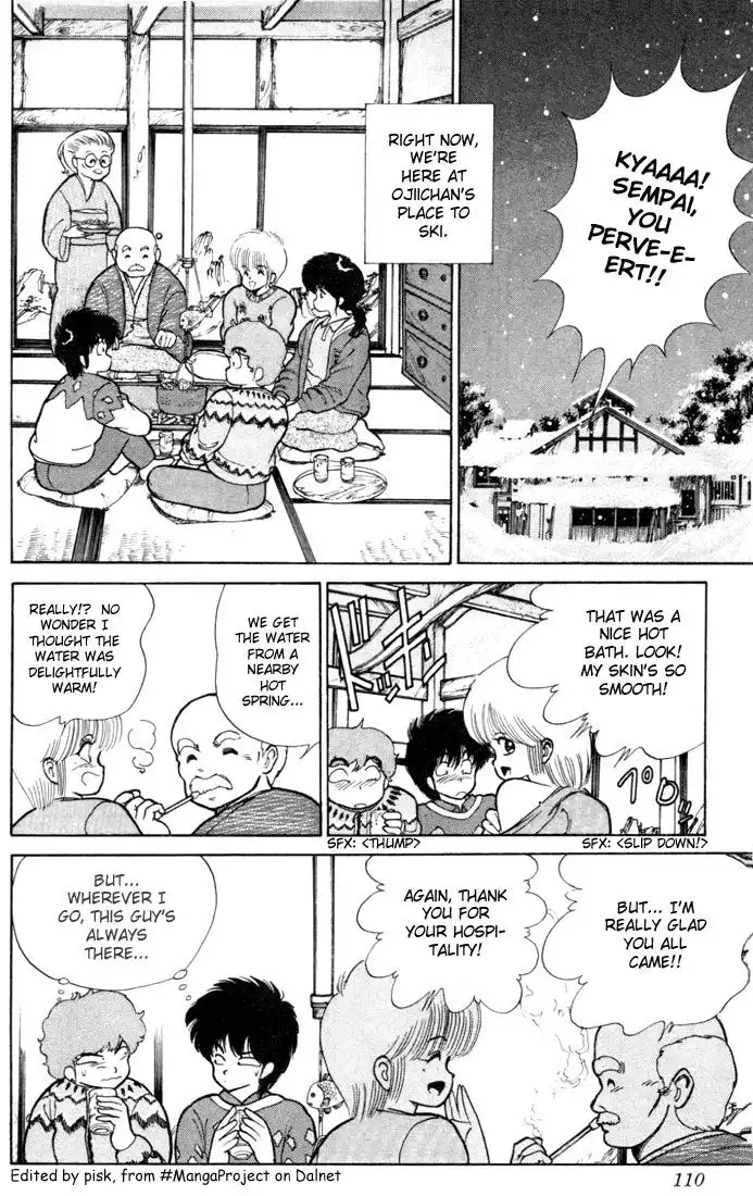 Kimagure Orange Road Chapter 93 4